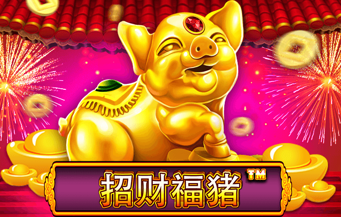 永利402APP_在线平台