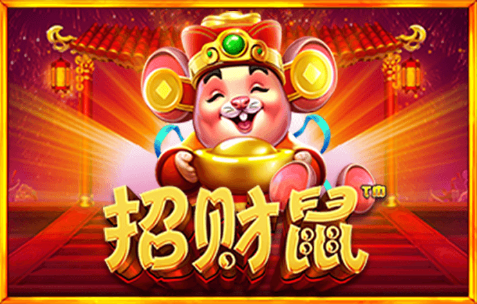 街头霸王II