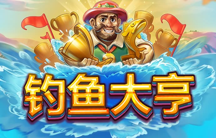 亚美游戏登录