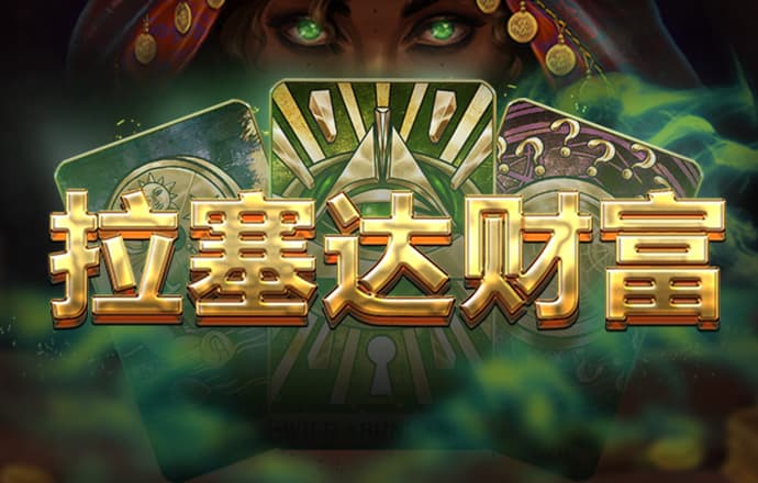 苏婷堂