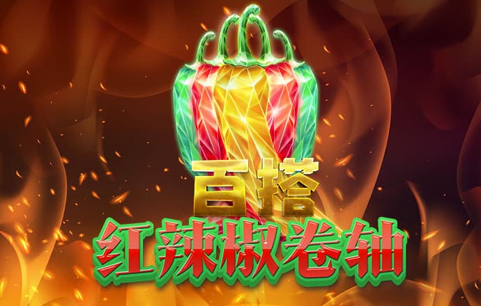 vns699威尼斯城官网